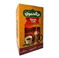 قهوة ظرف  الحموى 200 ج محوج فاتح 