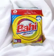 باهى 50ج 