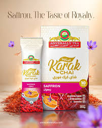 انور علي شاي كرك زعفران