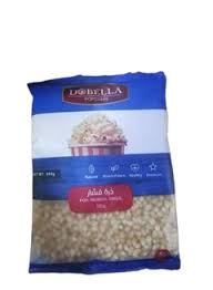 كيس ذرة فشار دوبيلا 500 جم 