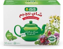 شاى اخضر بالنعناع ايزيس50 ظرف 