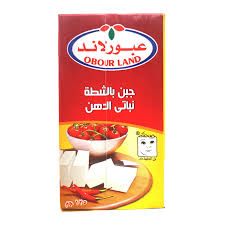 فيتا عبور لاند 250ج شطه 