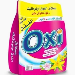 اوكسى كيس 2ك 
