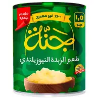سمن جنة 2.5كجم