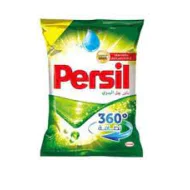 برسيل بودر ب10ج 