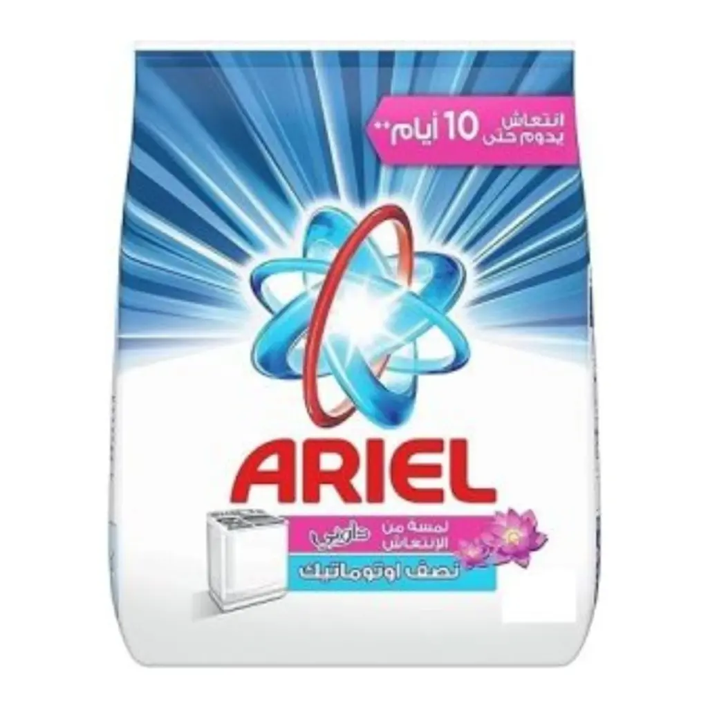 اريال 105جم
