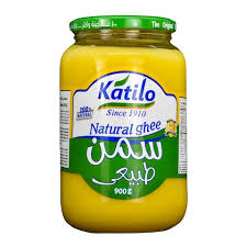 سمنه قتيلو 900 جم