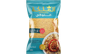 مكرونة الملكةملوكي مرمرية 400 جرام 