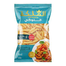 مكرونة الملكةملوكي فرن 400 جرام  