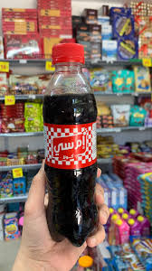 ام سى كولا اكشن
