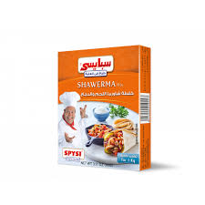 سبايسى خلطة شاورما