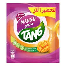 تانج  ظرف مانجو 20جم