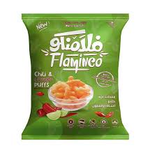 فلامنكو شطه وليمون 