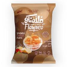 فلامنكو جبنه مدخنه