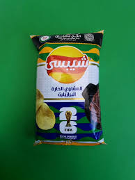 شيبسى 10ج بالمشاوى الحاره