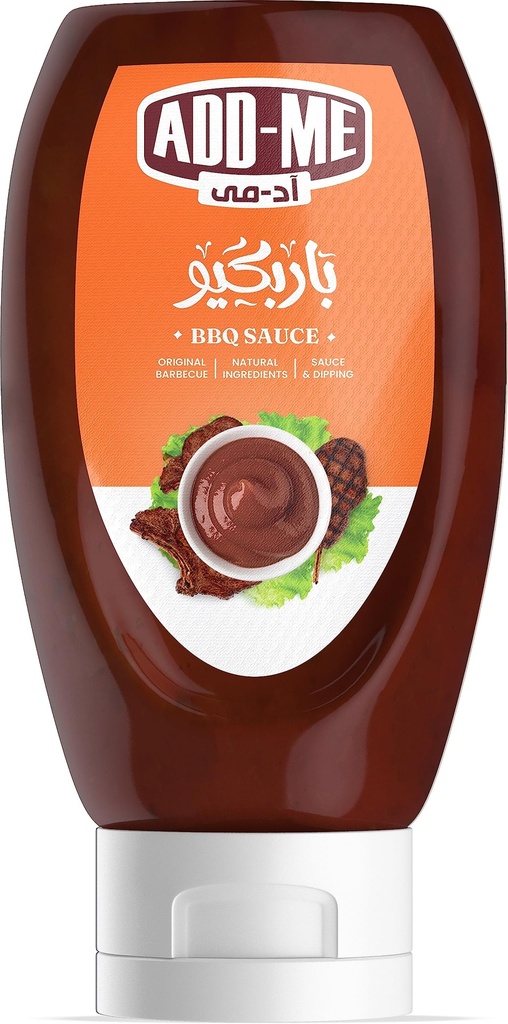 باربكيو اد مى 430 جم 