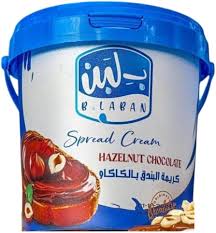 شوكولاته كريمة البندق بالكاكاو بلبن 1 كيلو