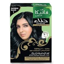 فاتيكا حنه سوداء 