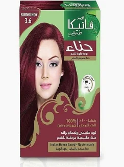 فاتيكا حنه بورغاندى 