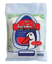 أوراك العابد 1كجم