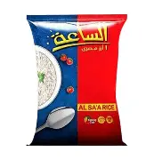 ارز الساعه 1كجم