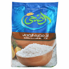 ارز الضحى 5 كيلو