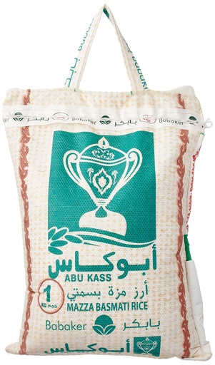 ارز بسمتى ابوكاس1 كيلو ذهبى