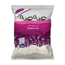 ارز حبه حبه  1 كيلو