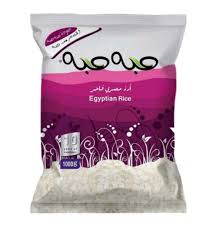 ارز حبه حبه  5 كيلو