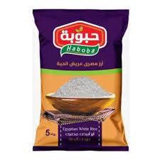 ارز حبوبة  1 كيلو