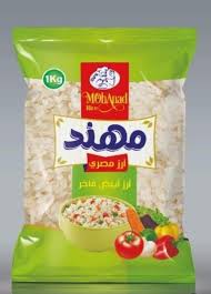 ارز مهند 1كيلو
