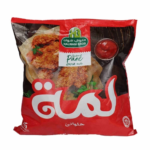 استربس حلوانى لمه 1ك