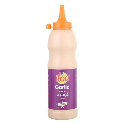 اليو ثومية