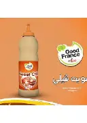 اليو سويت تشلى