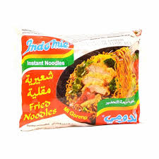 اندومى شعرية مقليه 80 ج