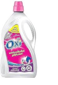 اوكسي جل3 لتر 