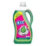 اوكسي سائل اطباق ليمون اخضر 2.5كجم