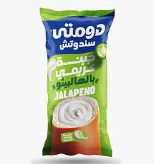 باتيه دومتى لفلفل هاليبينو 