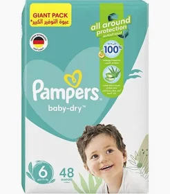 بامبرز مقاس 6 *48 حفاظه