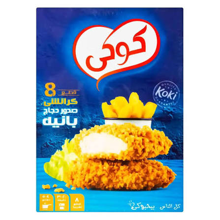 بانية  كوكى كرانشى 8ق