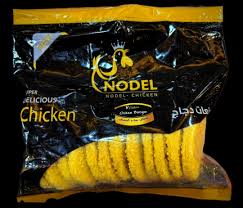 بانيه نودل 1 ك ج