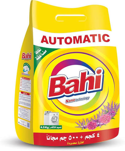باهى 4 كيلو اتوماتيك