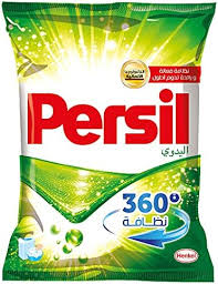 برسيل عادي 100ج