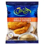 بقسماط الضحى