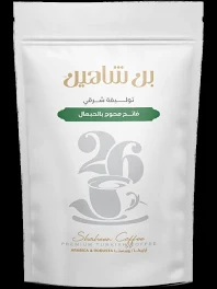 بن شاهين محوج فاتح 50ج