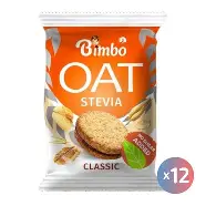 بيمبو اوت كلاسيك