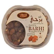 تمر الطحان برحى 400 ج