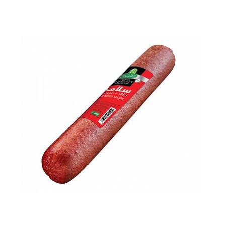 سلامى حلوانى جاف