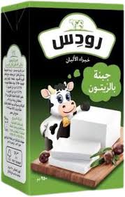جبنة رودس فيتا 250جم زيتون