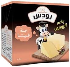جبنه رودس رومى  25 ج